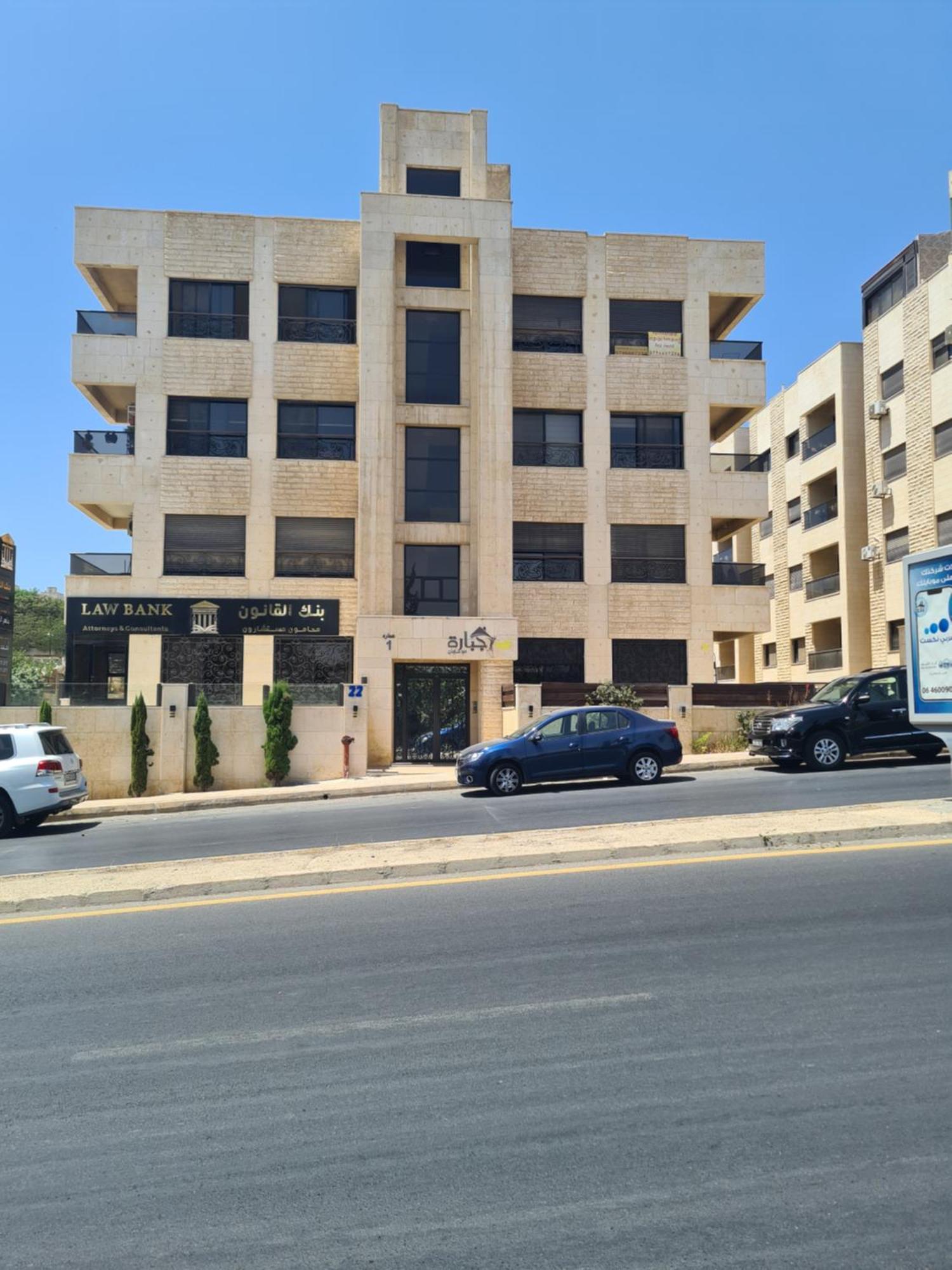 Dair Ghbar Gate Apartments Amman Exterior photo