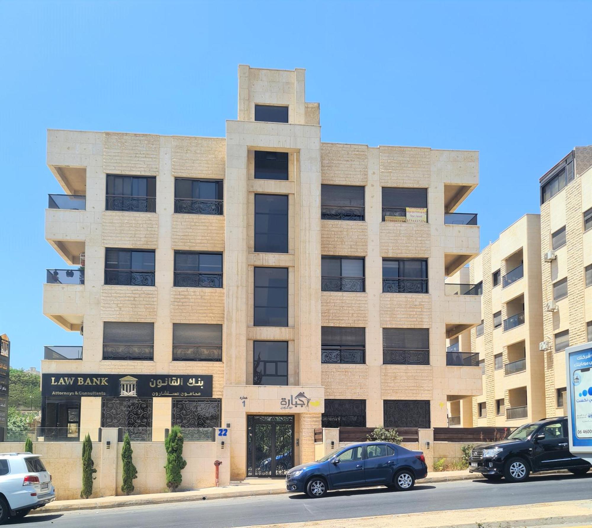 Dair Ghbar Gate Apartments Amman Room photo