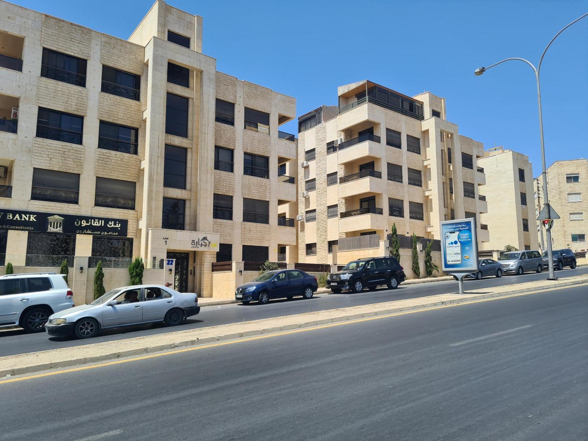Dair Ghbar Gate Apartments Amman Exterior photo